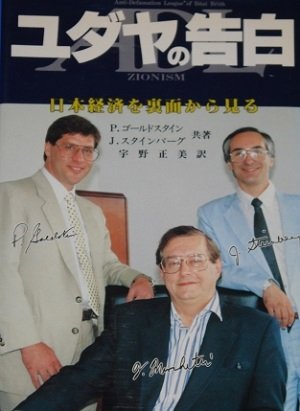 YUDAYA0518.jpg