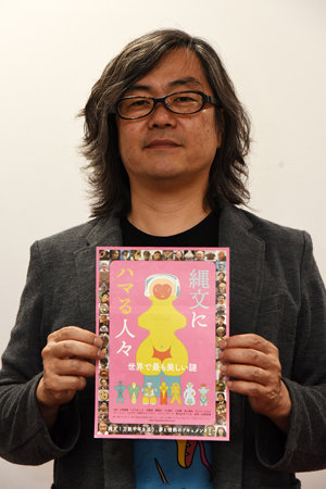 なぜいま縄文がブームなのか、理由を暴く映画『縄文にハマる人々』監督インタビュー! 縄文土器&土偶1000点以上登場!の画像6