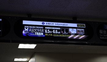 _D3S7647-3.jpg