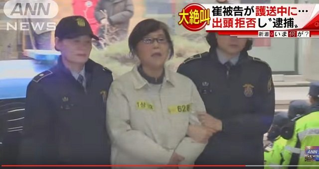 安倍晋三を洗脳する「運勢メール」よりヤバい! 伊藤博文も…オカルトに傾倒した権力者4選!の画像2
