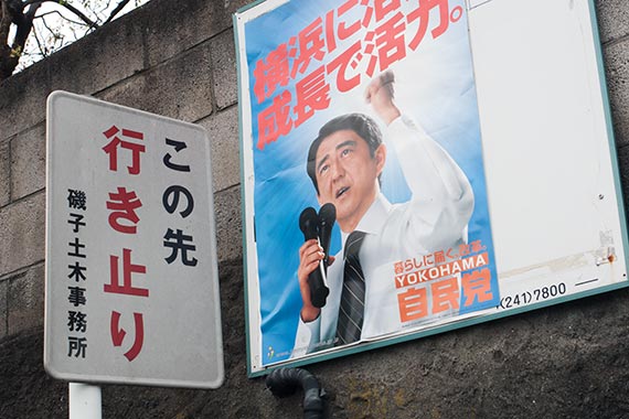 abeabe.jpg