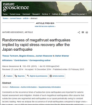 aftershocks_2.jpg