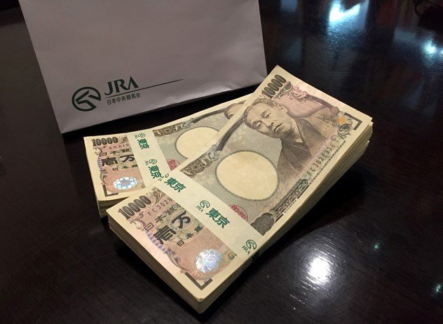 運任せのロトや宝くじより「競馬」の方が断然儲かる、一獲千金も夢じゃない! 極秘の無料情報で勝つ方法とは!?の画像1