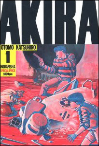 akira.jpg