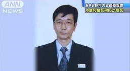 akirunoshi.jpg