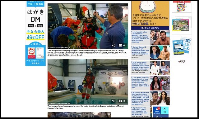 NASAが認める「17歳少女」が人類初の火星到達へ! 夢を叶えるスーパー女子高生の素顔に世界が大注目!の画像2