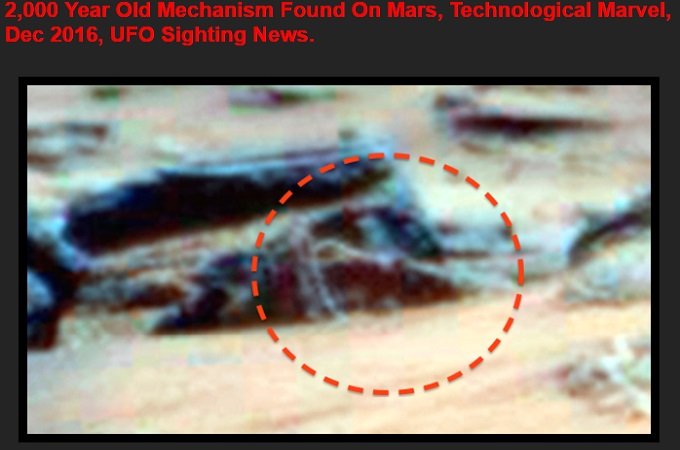 火星に「アンティキティラ島の機械」が落ちていた? NASA探査機が激写、オーパーツの起源は火星文明か!?の画像3