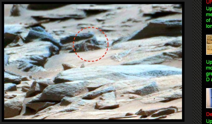 火星に「アンティキティラ島の機械」が落ちていた? NASA探査機が激写、オーパーツの起源は火星文明か!?の画像2