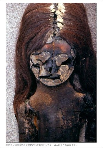 arsenic_3.jpg
