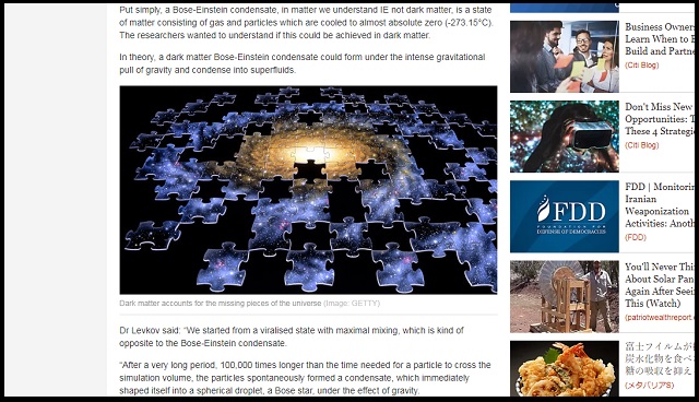 【ガチ】宇宙に「影の文明」が存在する可能性! 暗黒物質が「絶対に見えない星・アクシオン」を形成…研究者発表!!の画像2