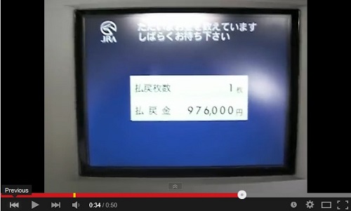 bakuroo0515.jpg
