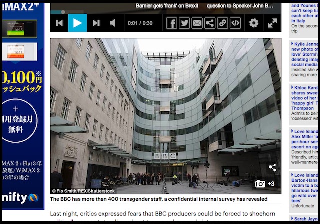 「BBC全スタッフのうち11%がLGBTで、50人に1人がトランスジェンダー」調査で判明! レズビアン不足も叫ばれる!の画像1