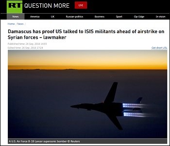 「イスラム国」指導者は俳優だった!? トランプ政権最悪の陰謀シナリオ2017版!の画像2