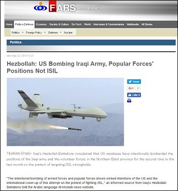 「イスラム国」指導者は俳優だった!? トランプ政権最悪の陰謀シナリオ2017版!の画像4