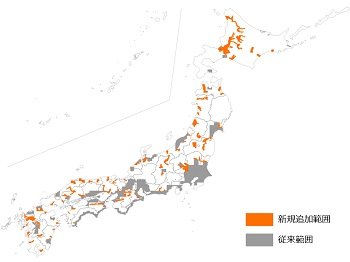 首都直下地震で西麻布・田園調布・銀座・渋谷は即崩壊! 国土地理院データで判明、真実の災害リスクが超ヤバいの画像2