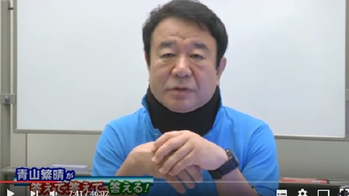 cyansakuaoyama.jpg