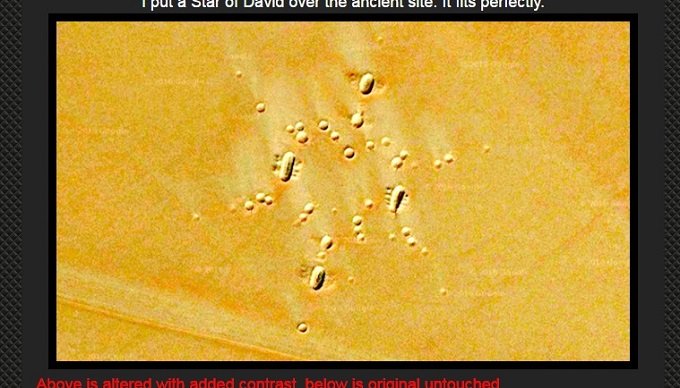 アラビア半島の砂漠に「ダビデの星」地上絵が出現!預言者「モーセ」の巨大な顔も=サウジアラビアの画像2