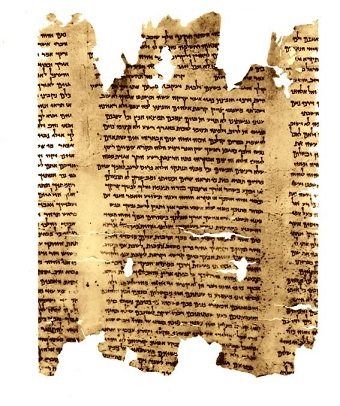 3カ月以内の人類滅亡ほぼ確定「死海文書」の予言成就へ! トランプ・第三神殿・人工地震がすべて結実…救世主は日本人!?の画像2