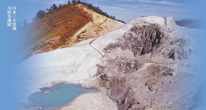 doroyu_3.jpg