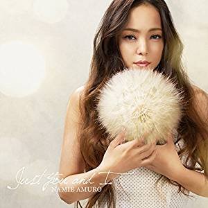 安室奈美恵、引退後にまたブチ切れる可能性も? 関係者「なかなか面倒くさい人」「不思議ちゃん」の画像1