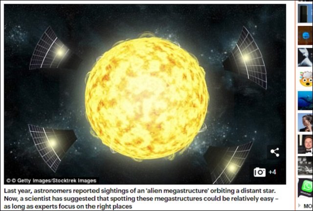 宇宙人の巨大建造物「ダイソン球」かもしれない64の天体が存在する！ 科学者「地球からも観測可能、すぐに調査を」の画像1