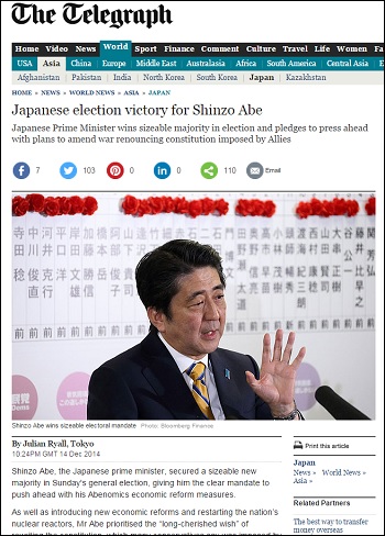 election.jpg