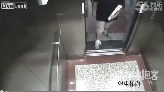 elevator.jpg