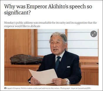 emperor_2.jpg