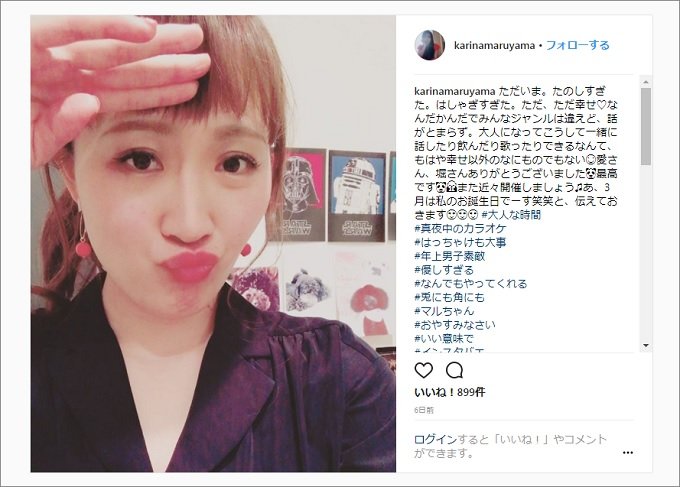 「殺す」発言、セクシー写真投下も…! 大炎上を繰り返すおバカなスポーツタレントたちに唖然!の画像2
