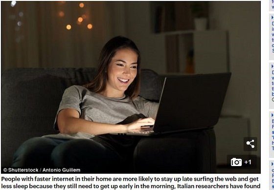 自宅に高速インターネット回線がある人は「睡眠時間が短くなり、質も低い」と判明！ さらなるデメリットも…の画像2