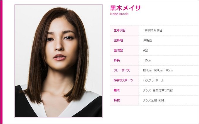 土屋太鳳、高畑充希… 太眉の美人女優5人が有能すぎる! 眉毛の濃さと息の長い芸能生活に相関アリ!?の画像2