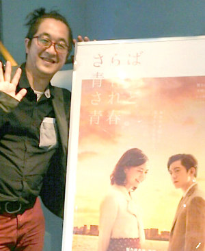 「イイシラセ イイシラセ」! 清水富美加出演、幸福の科学映画『さらば青春、されど青春。』の矛盾/やや日刊カルト新聞・藤倉善郎の画像2