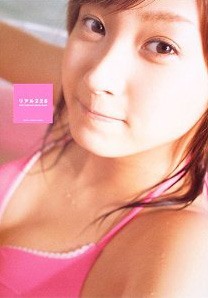 藤本美貴「どうしても許せない」 口パクなのに売れている歌手たちの画像1