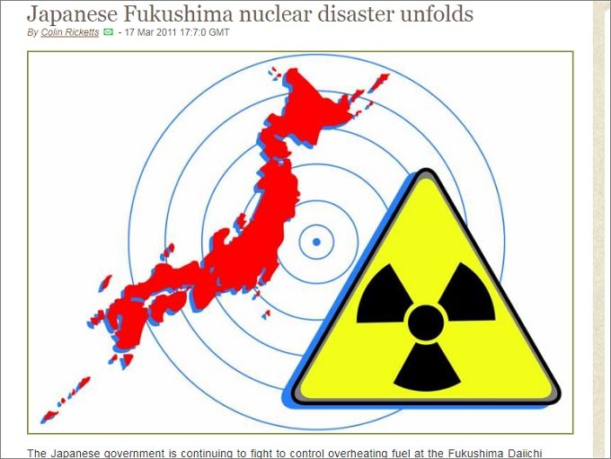 世界から「放射能五輪」と呼ばれる日本のヤバさを知れ！ 汚染水の太平洋放出にも外国人ブチギレている！の画像6
