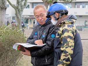 furukawa.jpg
