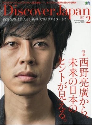 芸能幹部に聞いた「売れる芸人」と「消える芸人」の決定的違いとは? あの有名コンビが危機的状況に…!?の画像2