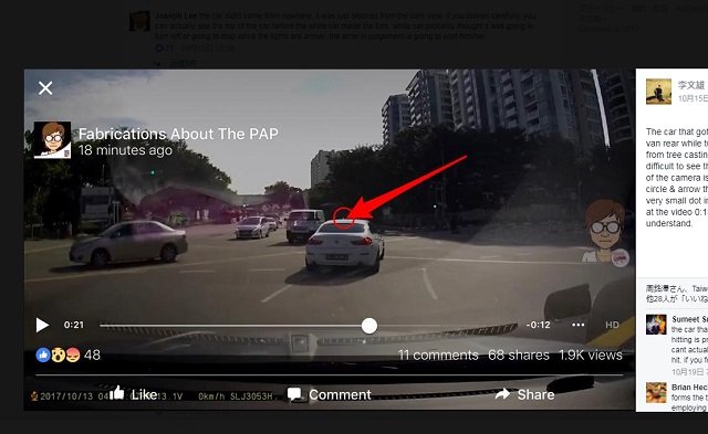 いないはずの車が急に飛び出す「ゴーストカー」を激写、話題騒然! 錯視か、テレポーテーションか「何度観ても理解不能」の画像3