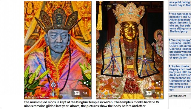 1000年前に死んだ仏教僧の完全なるゴールデンミイラ仏! 医師驚愕「骨も脳も完璧に保存されている」の画像2
