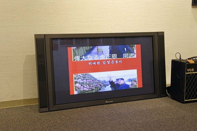 大北朝鮮帝国展「切断芸術」が首領様をぶった切る！ 「1000年残るモニュメント」「芸術理論なんか糞食らえ！」（現代美術家・生須芳英）の画像7