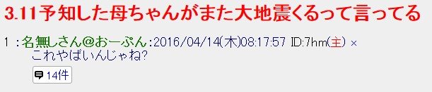 hahaoyayogen3.jpg