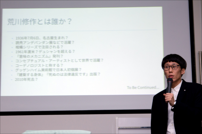 セックス、ドラッグ、現代アート…身体改造ジャーナリストが開催する『オキュパイ・スクール』の過激な最先端授業に迫る!の画像20