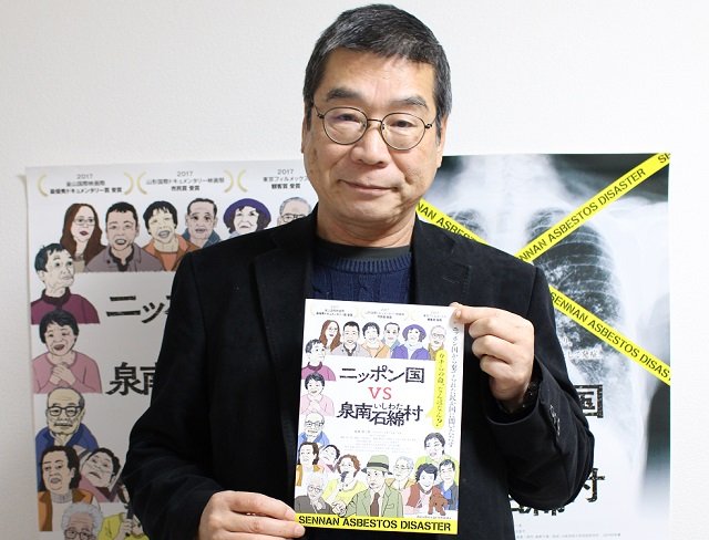 hara_01.jpg