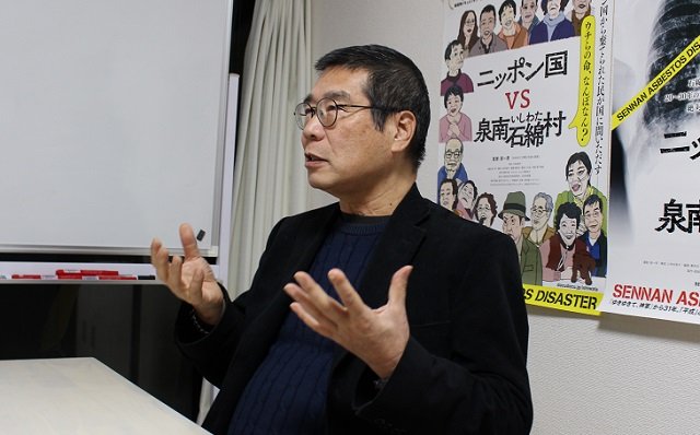被差別部落民、在日朝鮮人、貧困層が犠牲者に…! 鬼才・原一男が新作映画『ニッポン国VS泉南石綿村』を語るの画像2