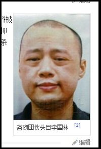 hirao_06.jpg