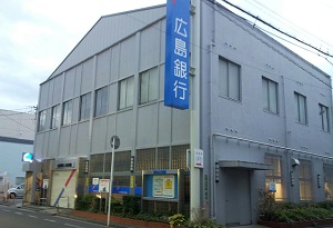 読者よ、あなたの審判を! 広島の元アナウンサー「窃盗」事件に冤罪疑惑の画像2