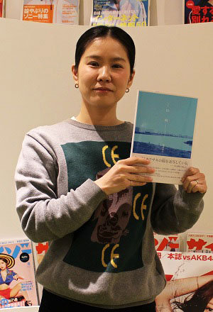 今一番ヤバい街「川崎」を撮った写真家・細倉真弓に訊く! 不良、貧困、ヘイトデモ… その裏側にある地獄のイデアとは?の画像13