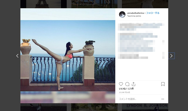 ファーウェイCFO孟晩舟の妹のインスタがセレブすぎて引くレベル! セクシー開脚、豪華ビキニ&ドレス、セレブ舞踏会…の画像5