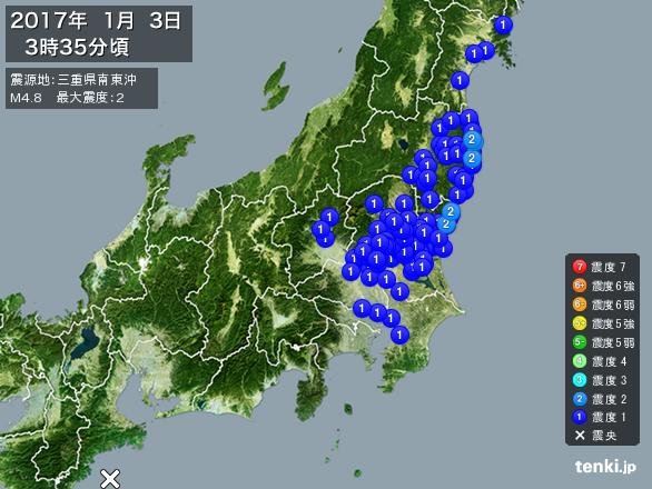 3日の地震で南海トラフ巨大地震が本格始動か!? 日本列島分断もあり得る、恐怖の連動4パターンを徹底解説！の画像1