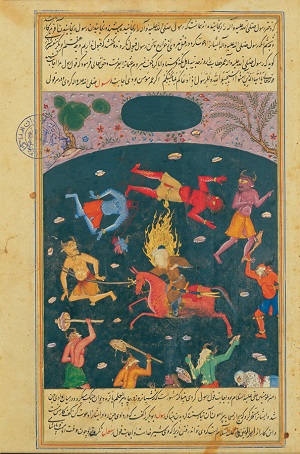 islamicexorcism1.jpg