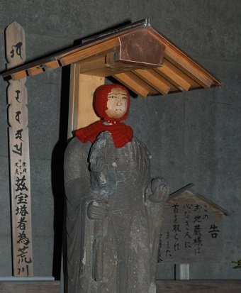 「水死体」が集まる都内最恐スポット赤水門(旧・岩淵水門)を取材! 水死者に頭をもぎ取られた首なし地蔵も…の画像5